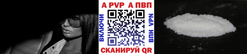Где купить наркоту Пятигорск МАРИХУАНА  Меф мяу мяу  МЕТАДОН  Alpha-PVP  ГАШИШ  КОКАИН 