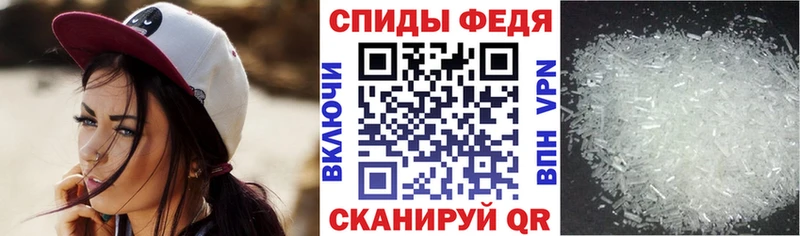 АМФ 97%  Пятигорск 