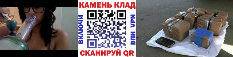 ГАШИШ Изолятор  продажа наркотиков  Пятигорск 