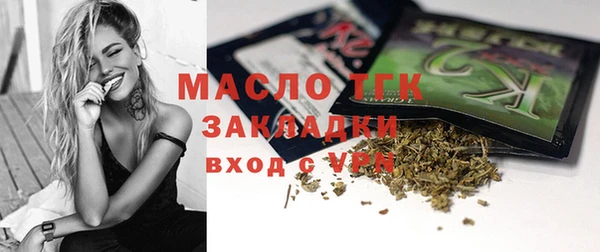 кокс Армянск