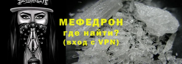кокс Армянск