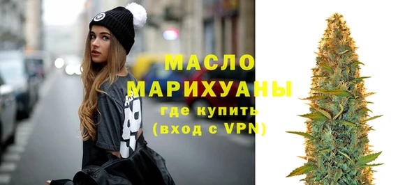 PSILOCYBIN Арсеньев