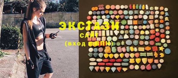 PSILOCYBIN Арсеньев