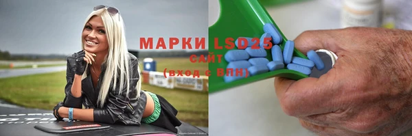 кокс Армянск