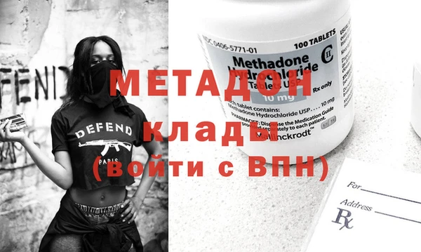 PSILOCYBIN Арсеньев