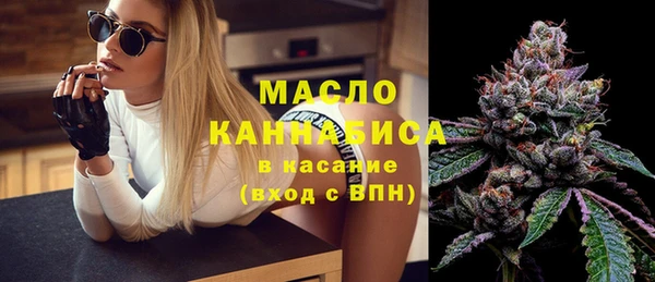 кокс Армянск