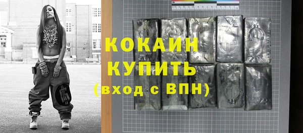 PSILOCYBIN Арсеньев