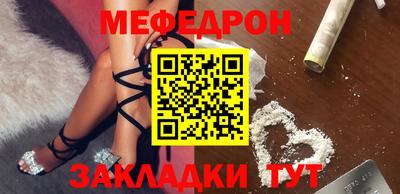экстази Владимир
