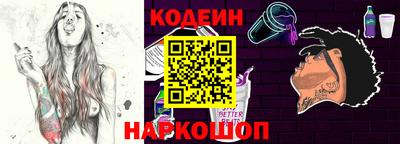 мефедрон мука Владивосток