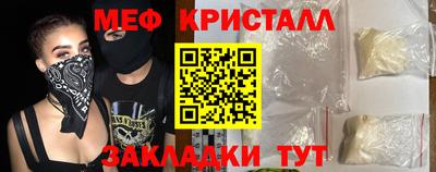 каннабис Владикавказ