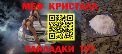 каннабис Владикавказ