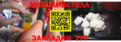 экстази Владимир
