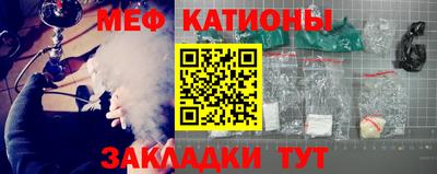экстази Владимир