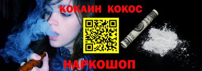 каннабис Владикавказ