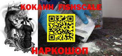 экстази Владимир