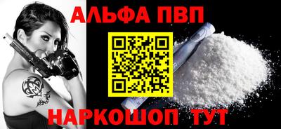 экстази Владимир