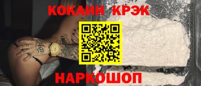 экстази Владимир