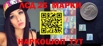 экстази Владимир