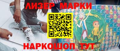 каннабис Владикавказ