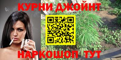 мефедрон мука Владивосток