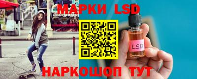 экстази Владимир