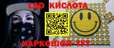 мефедрон мука Владивосток
