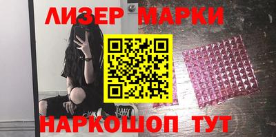каннабис Владикавказ