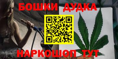 экстази Владимир