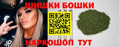 каннабис Владикавказ