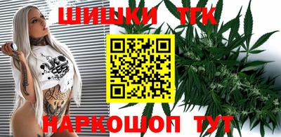 экстази Владимир
