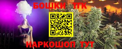экстази Владимир