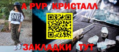 экстази Владимир