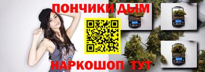 мефедрон мука Владивосток