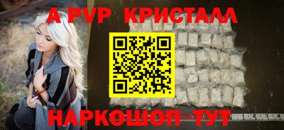 экстази Владимир