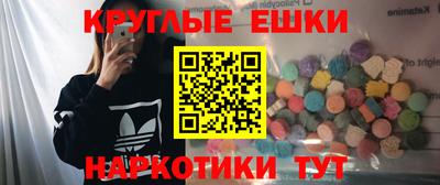 каннабис Владикавказ