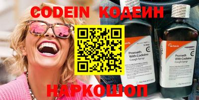 каннабис Владикавказ