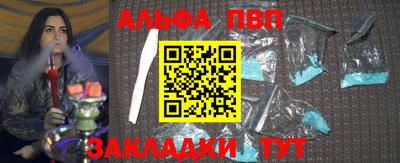 экстази Владимир