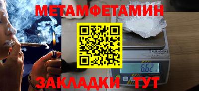 каннабис Владикавказ