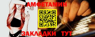 каннабис Владикавказ
