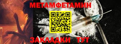 каннабис Владикавказ