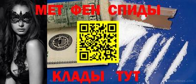каннабис Владикавказ