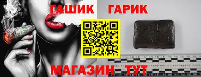 каннабис Владикавказ