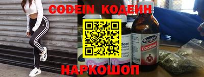 мефедрон мука Владивосток