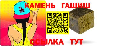 мефедрон мука Владивосток