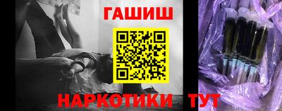 экстази Владимир