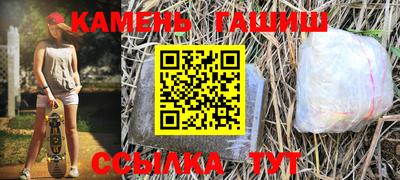 мефедрон мука Владивосток
