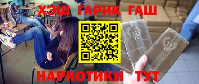 экстази Владимир