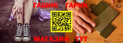 каннабис Владикавказ