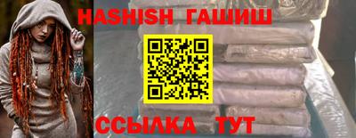 мефедрон мука Владивосток