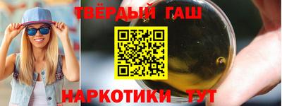 мефедрон мука Владивосток